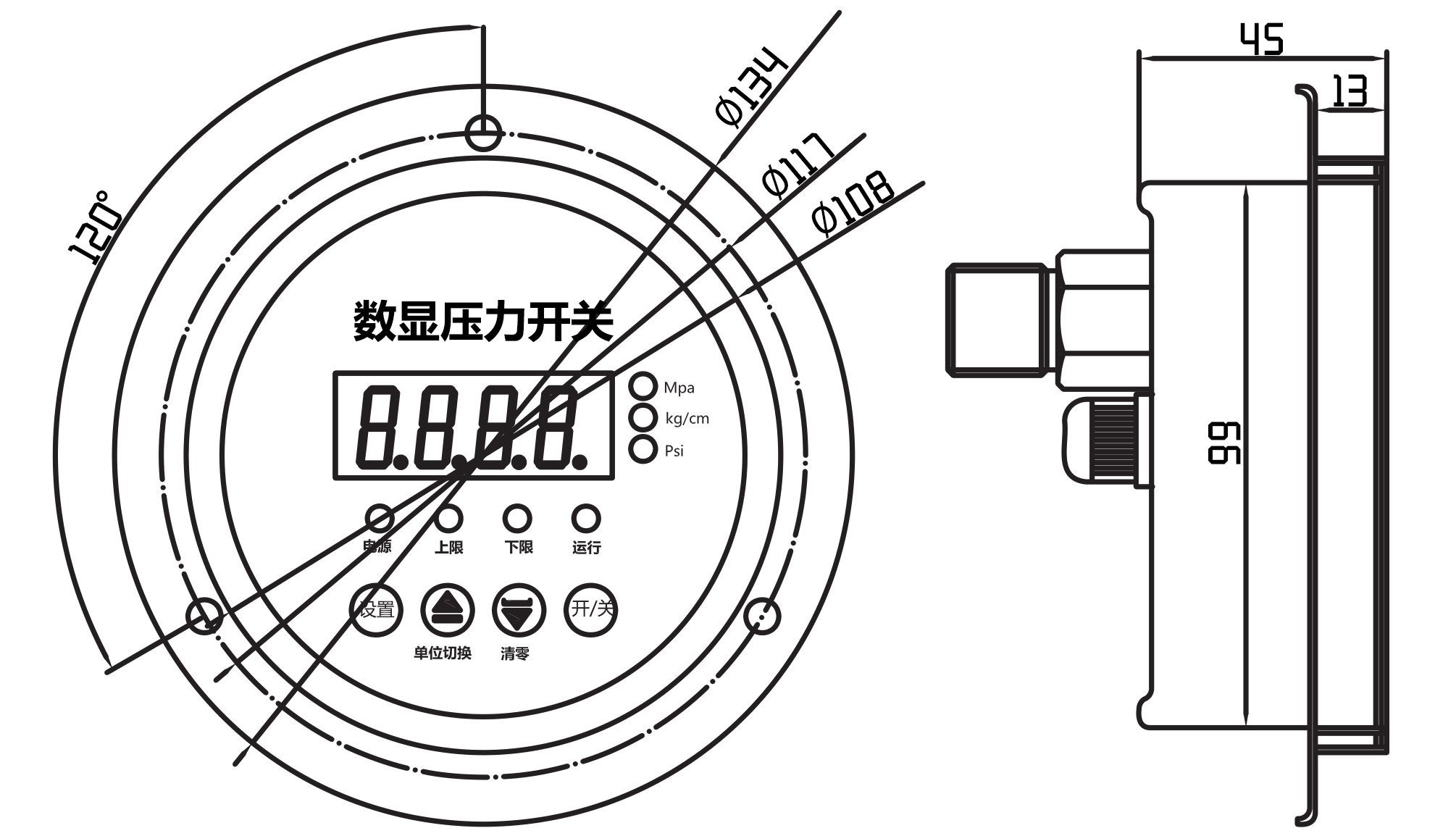 YL-814Z數(shù)顯壓力開(kāi)關(guān)尺寸圖