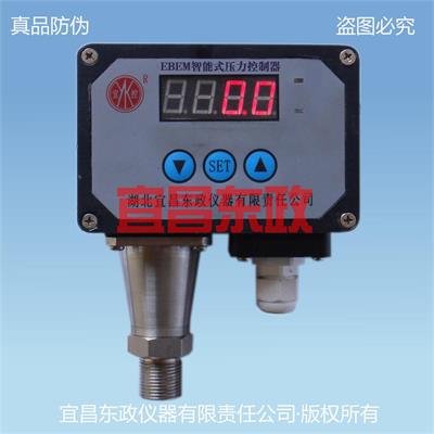 EBEM智能型壓力控制